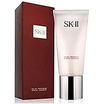 SK-II Facial Treatment Essence For Unisex 7.7 oz Treatment